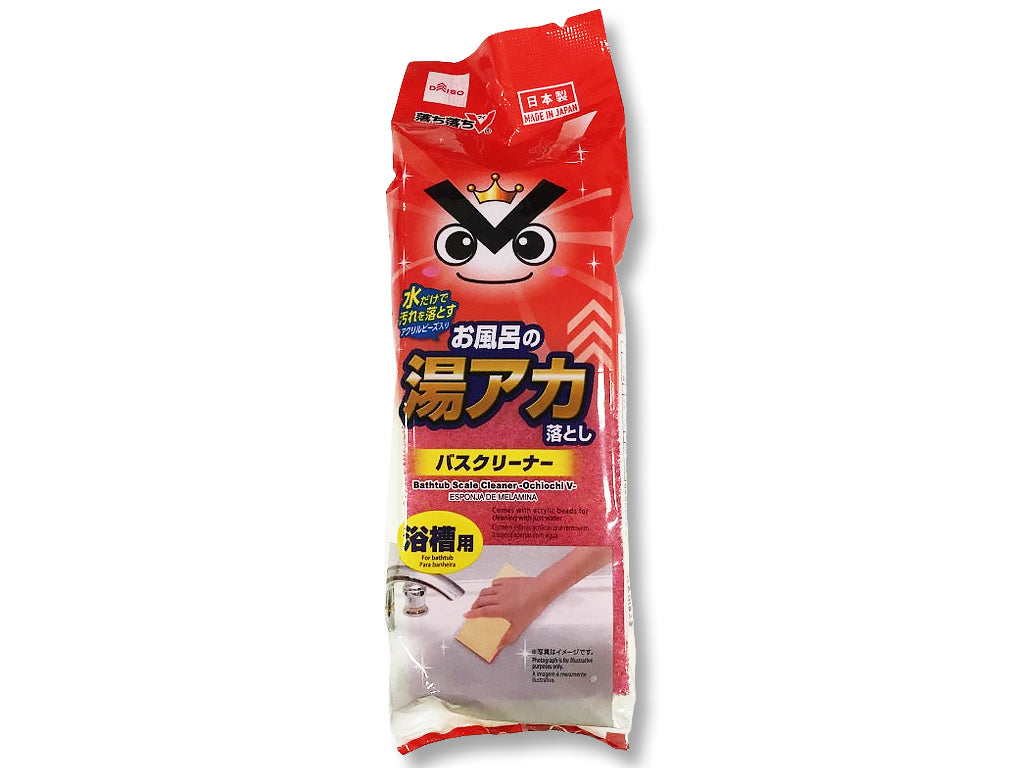 お風呂の湯アカ落としバスクリーナー（落ち落ちＶ） ダイソー(DAISO)