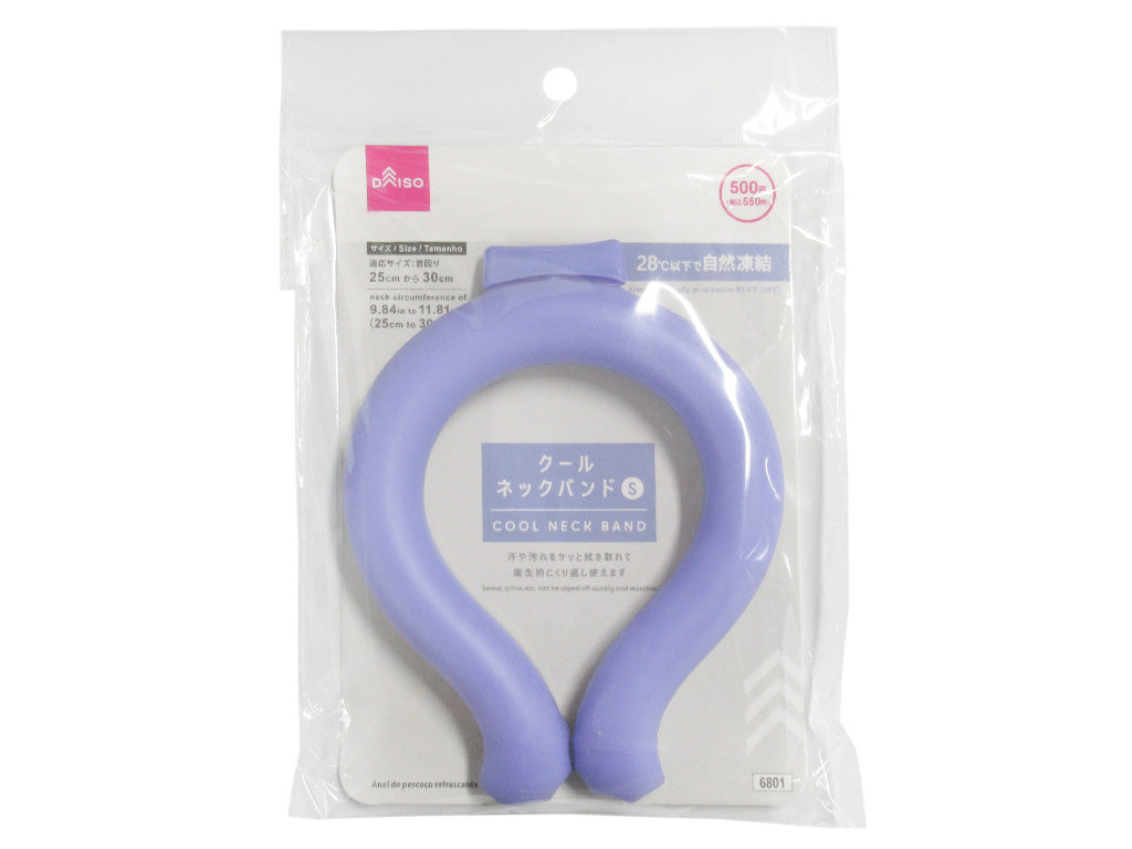 クールネックバンド（バイカラー、ラベンダー／グレー、Ｓ） ダイソー(DAISO)