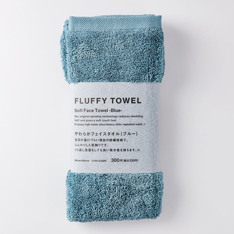 ＦＬＵＦＦＹ ＴＯＷＥＬやわらかフェイスタオル（ＢＬ） ダイソー(DAISO)