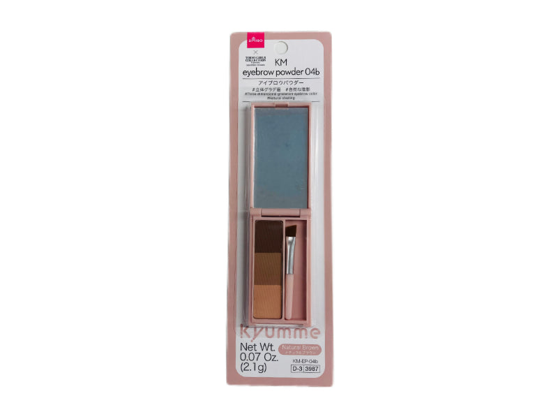 ＫＭ アイブロウパウダー ０４ｂ ダイソー(DAISO)