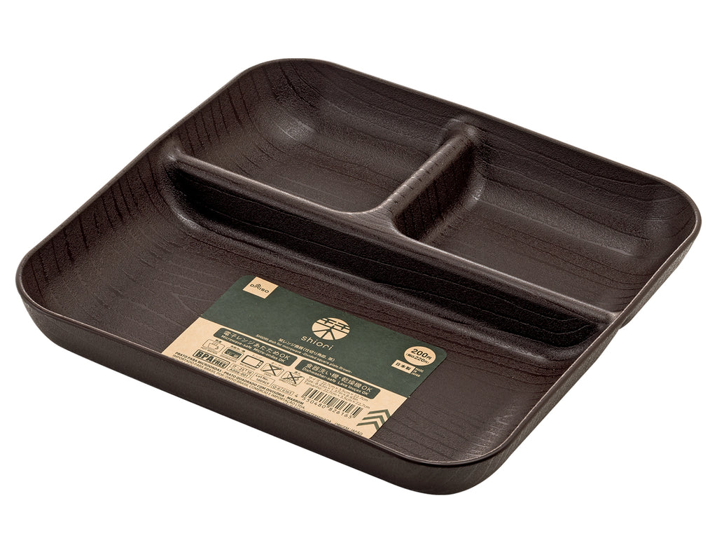 栞レンジ食器（仕切り角皿、茶） ダイソー(DAISO)