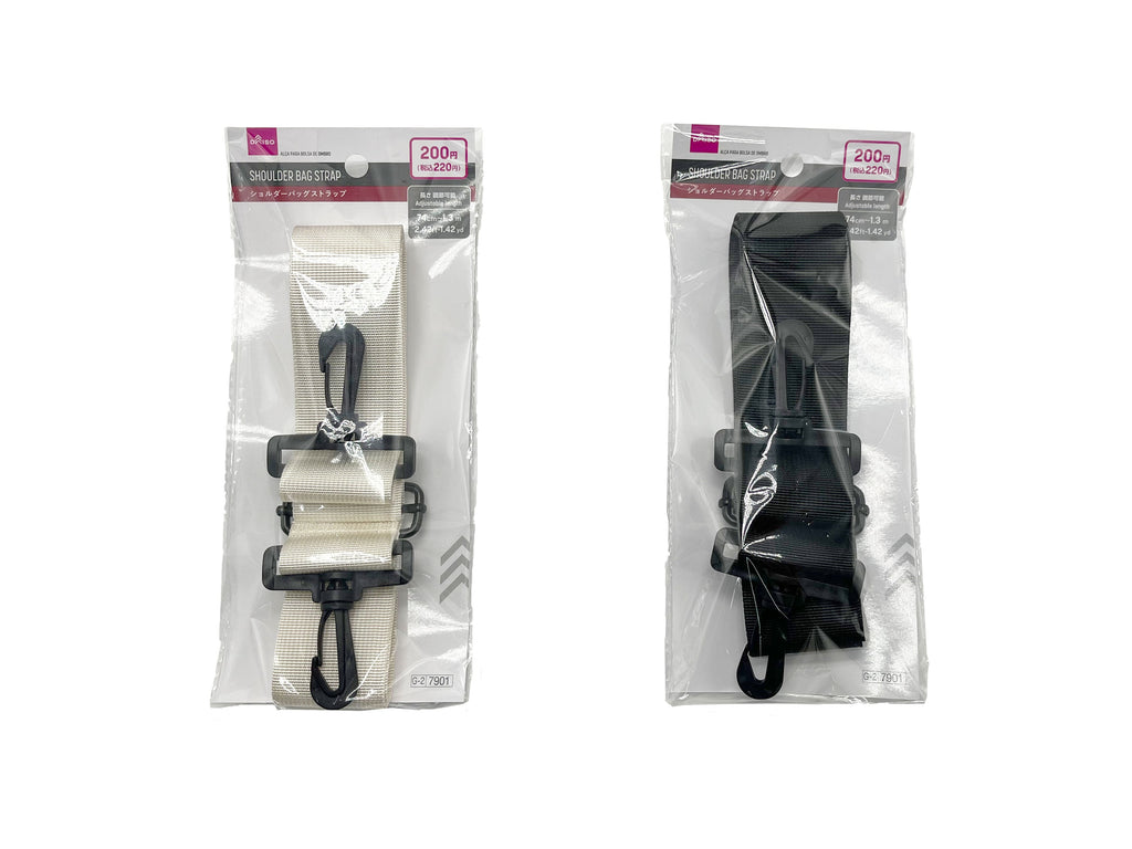 ショルダーバッグストラップ ダイソー(DAISO)