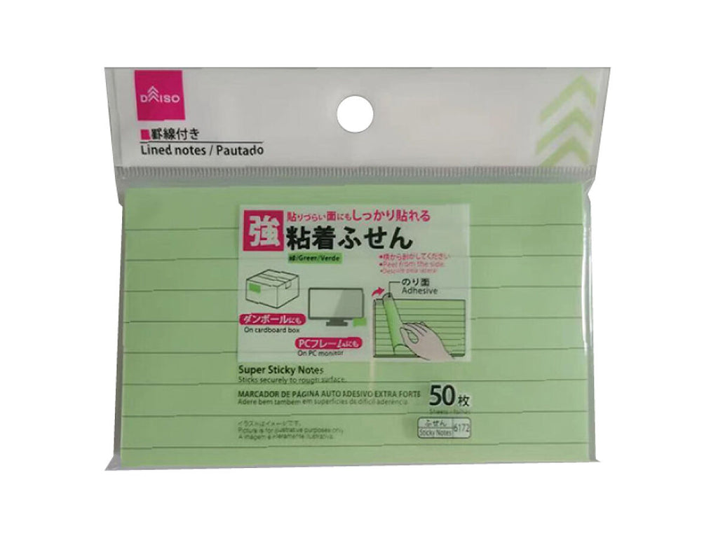強粘着ふせん（罫線付、緑） ダイソー(DAISO)