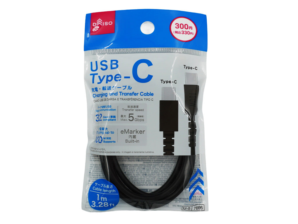 ＵＳＢ Ｔｙｐｅ―Ｃ充電・転送ケーブル（１００Ｗ） ダイソー(DAISO)
