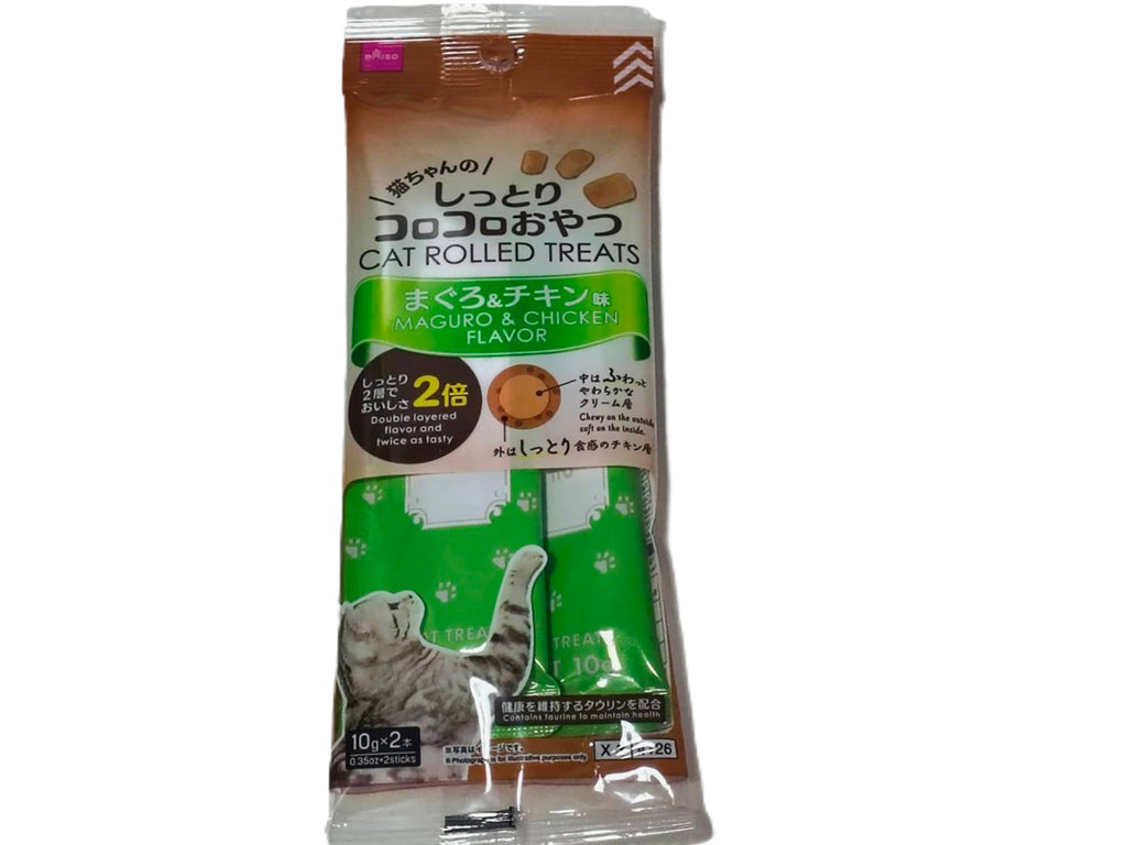 猫ちゃんのしっとりコロコロおやつ まぐろ＆チキン味 １０ｇ×２本 ダイソー(DAISO)