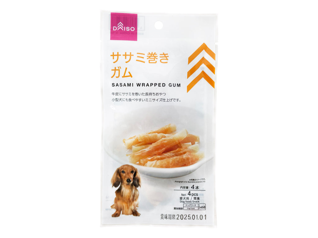 ササミ巻きガム ４本 ダイソー(DAISO)