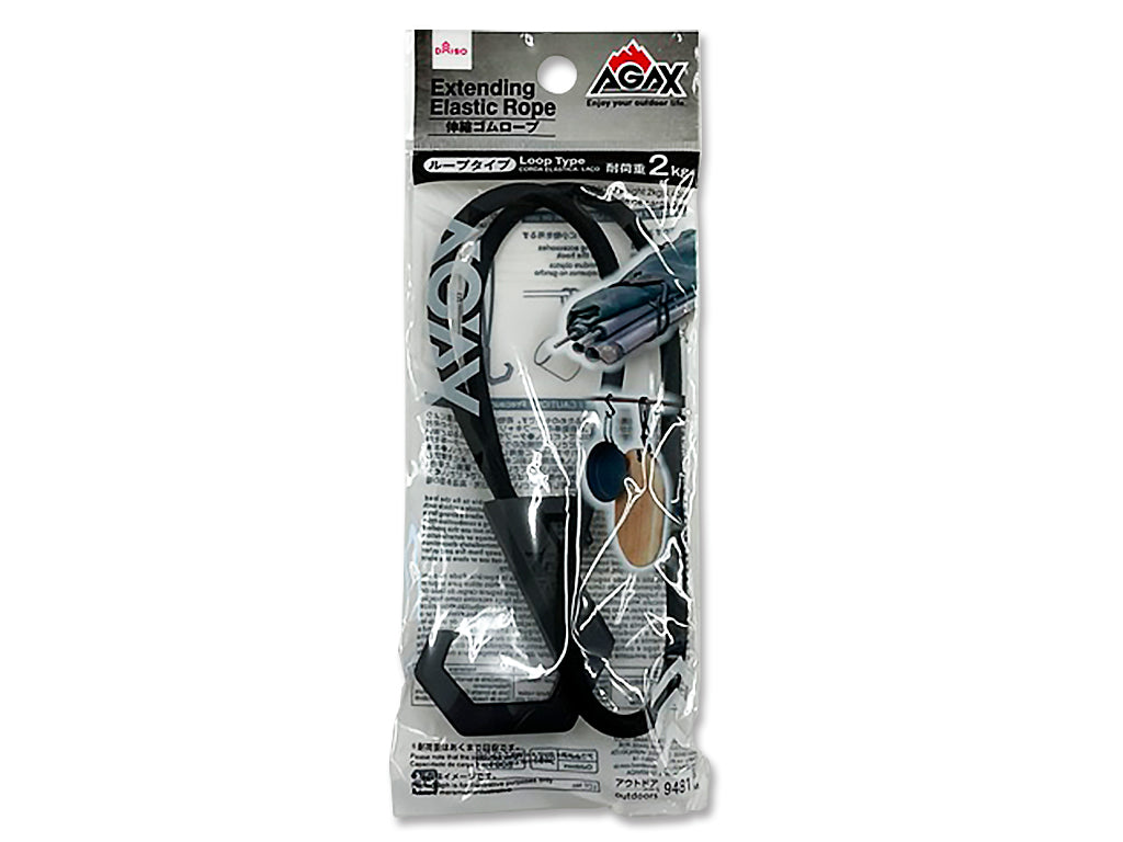 伸縮ゴムロープ（ＡＧＡＸ、ループタイプ） ダイソー(DAISO)