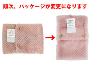 ネックウォーマー（エコファー、ボア、ＰＫ） ダイソー(DAISO)