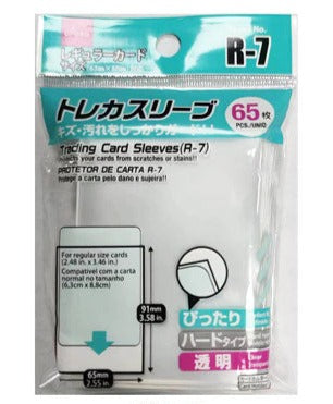 トレカスリーブ（Ｒ－７、６５枚） ダイソー(DAISO)