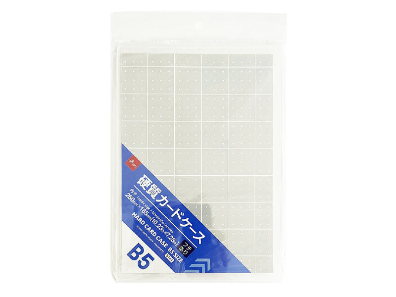硬質カードケース（Ｂ５サイズ） ダイソー(DAISO)