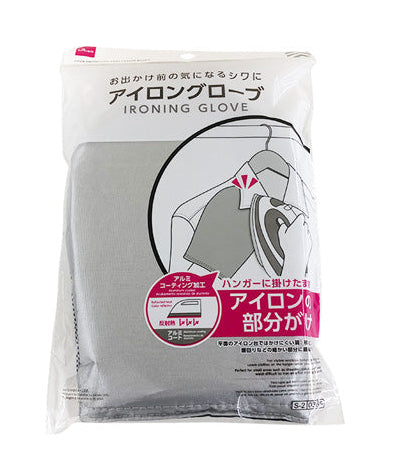 アイロングローブ ダイソー(DAISO)