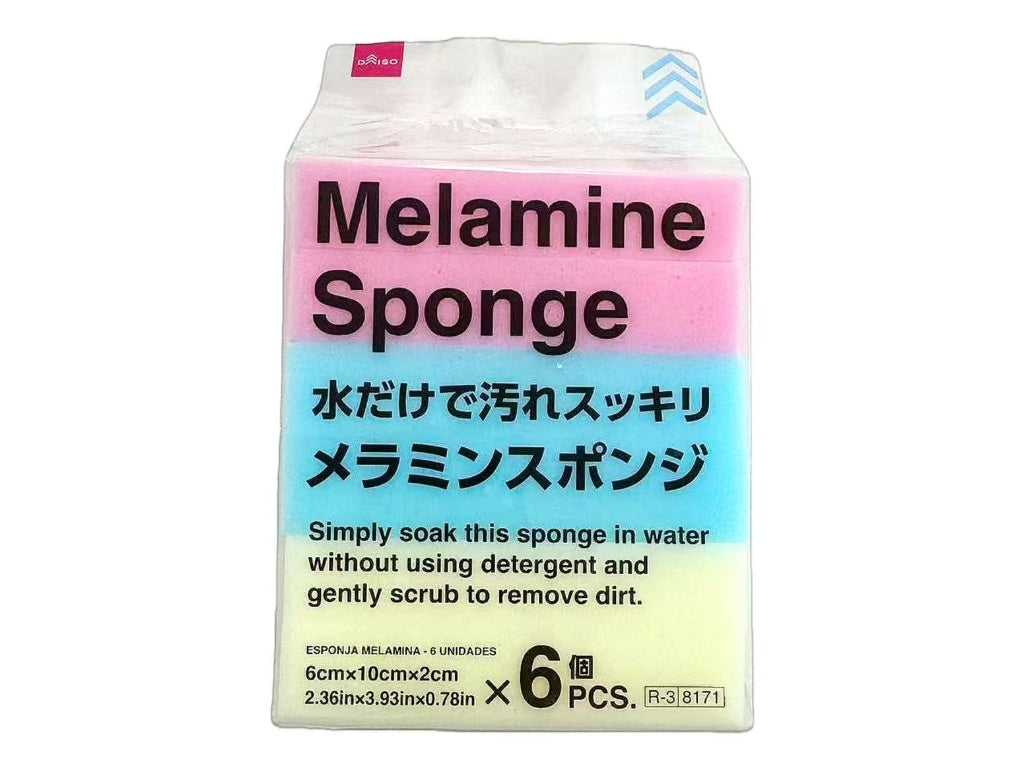 メラミンスポンジ（６個） ダイソー(DAISO)