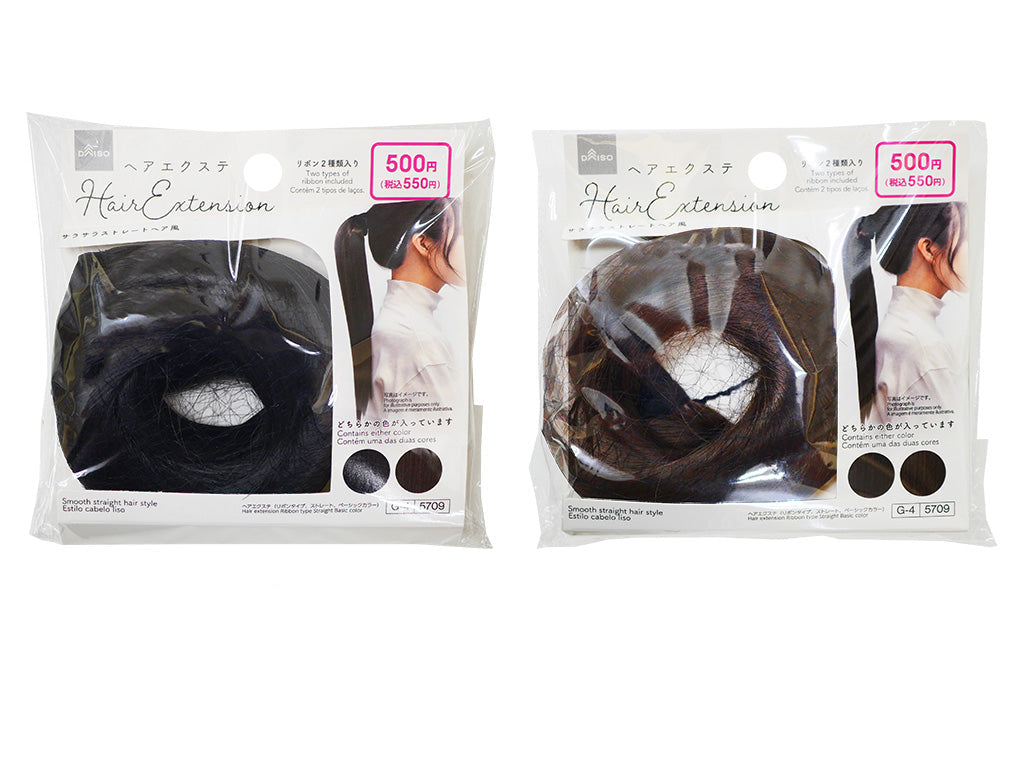 ヘアエクステ（リボンタイプ、ストレート、ベーシックカラー） ダイソー(DAISO)