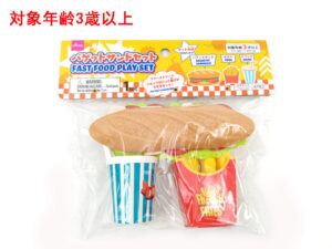 バゲットサンドセット ダイソー(DAISO)