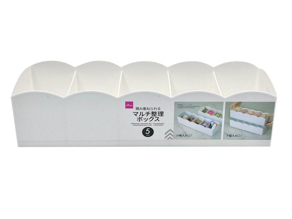 マルチ整理ボックス（５マス） ダイソー(DAISO)