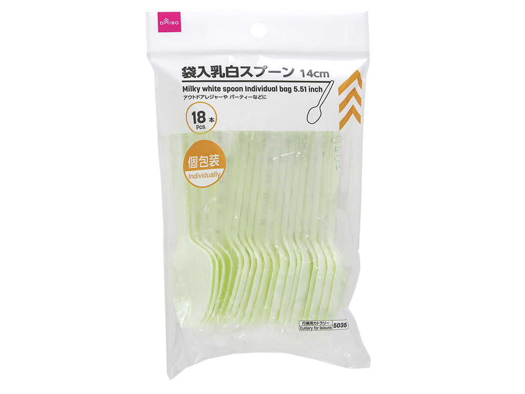 袋入乳白スプーン（１８本） ダイソー(DAISO)