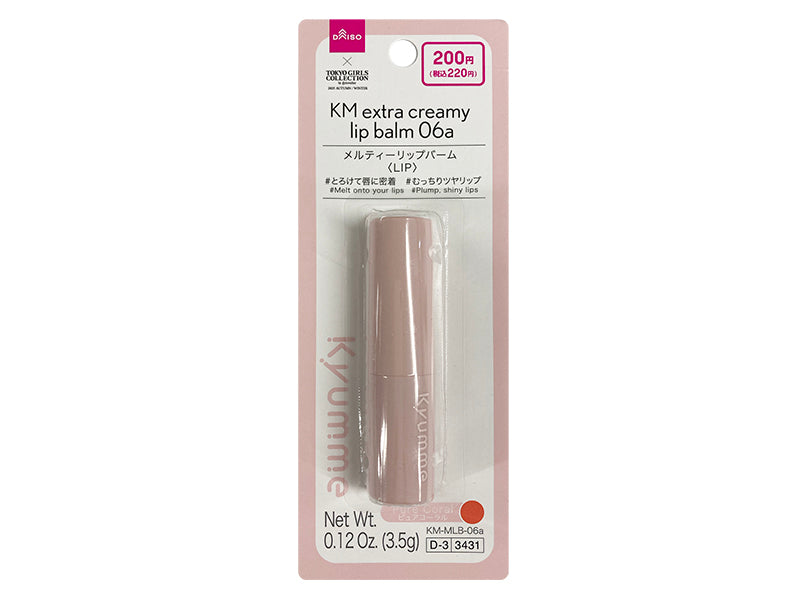 ＫＭ メルティーリップバーム ０６ａ ダイソー(DAISO)