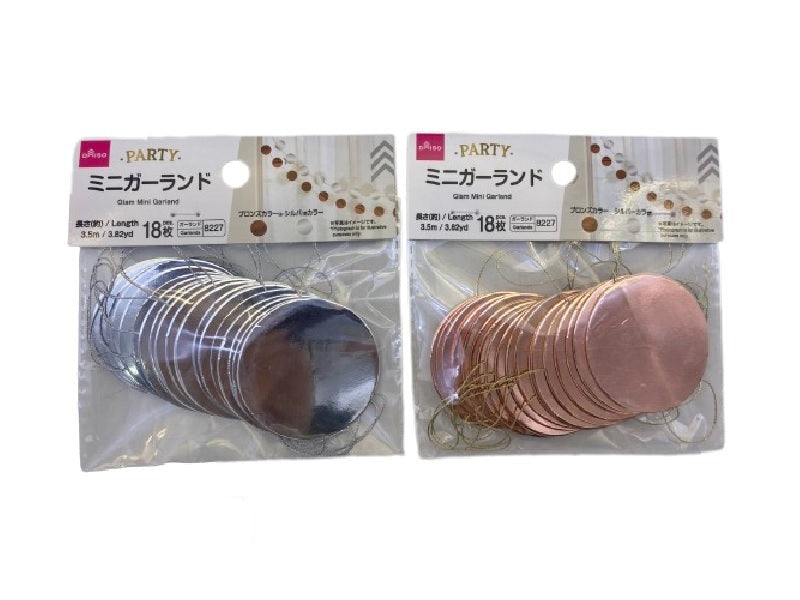 グラムミニガーランド ダイソー(DAISO)