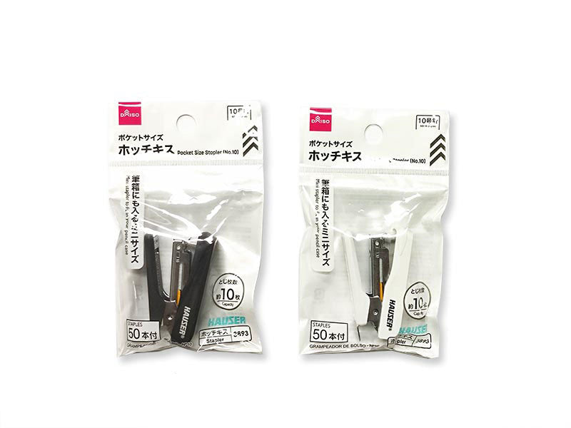 ポケットサイズホッチキス（１０号針） ダイソー(DAISO)