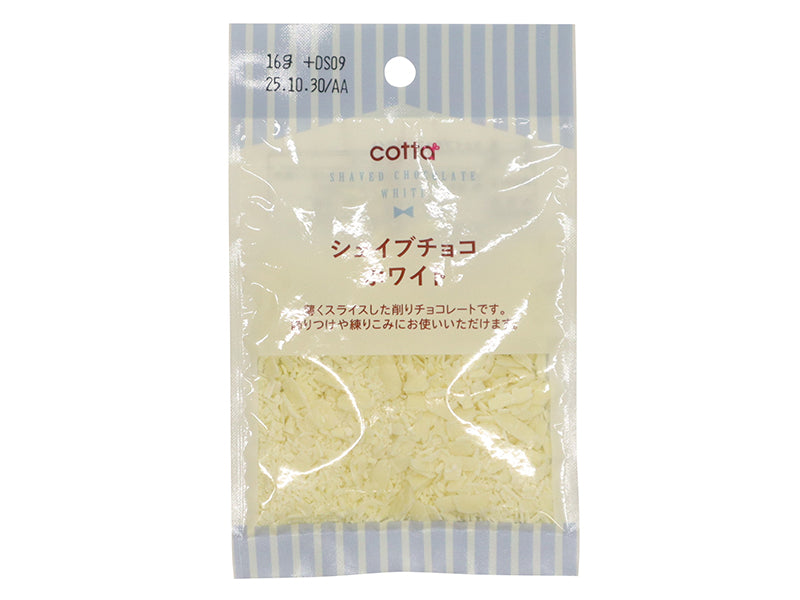 ドウシシャ シェイブチョコ ホワイト １６ｇ ダイソー(DAISO)