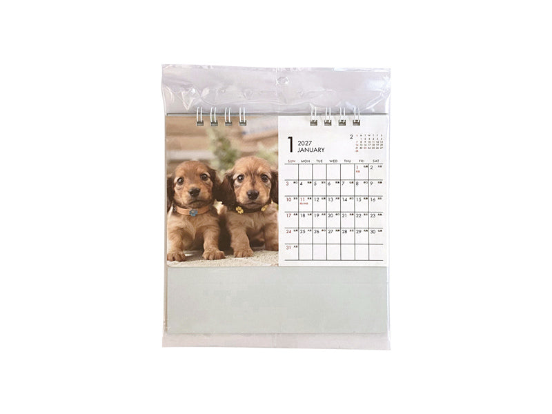 ２０２７年卓上Ｗリングフォトカレンダー（Ａ６、犬） ダイソー(DAISO)