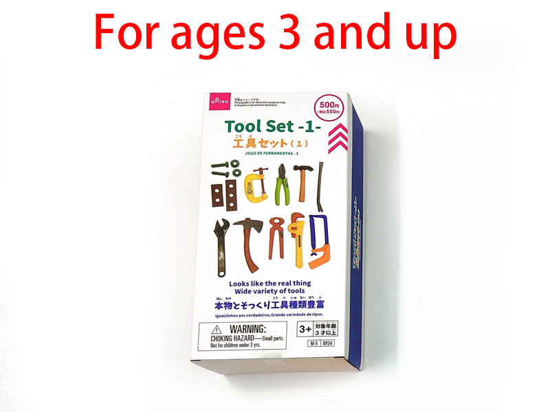 工具セット（１） ダイソー(DAISO)
