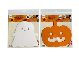 ハロウィンダイカットペーパー（かぼちゃ、おばけ） ダイソー(DAISO)