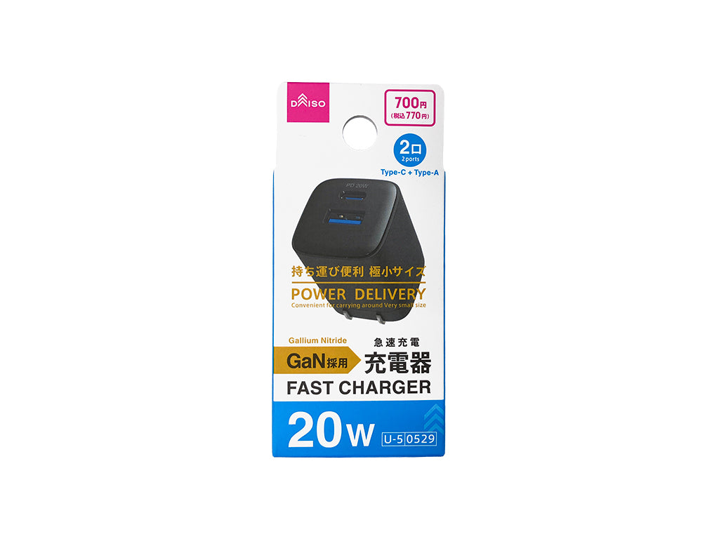 ＧａＮ ＵＳＢ充電器（ＰＯＷＥＲ ＤＥＬＩＶＥＲＹ２０Ｗ、ＴＹＰＥーＡ＋ＴＹＰＥーＣ、ブラック） ダイソー(DAISO)