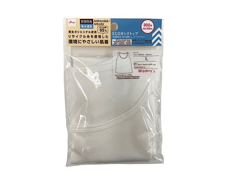 ＥＣＯタンクトップ（抗菌防臭、吸水速乾、Ｌ、オフホワイト） ダイソー(DAISO)