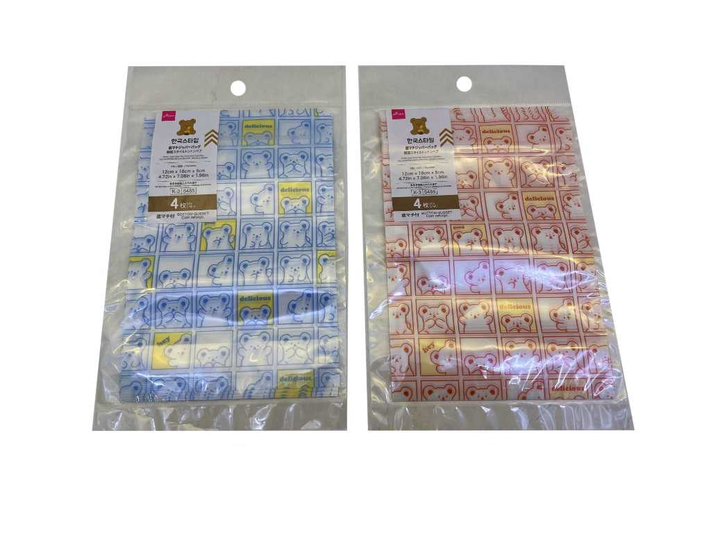 底マチジッパーバッグ（韓国スタイルトントンベア、４枚） ダイソー(DAISO)