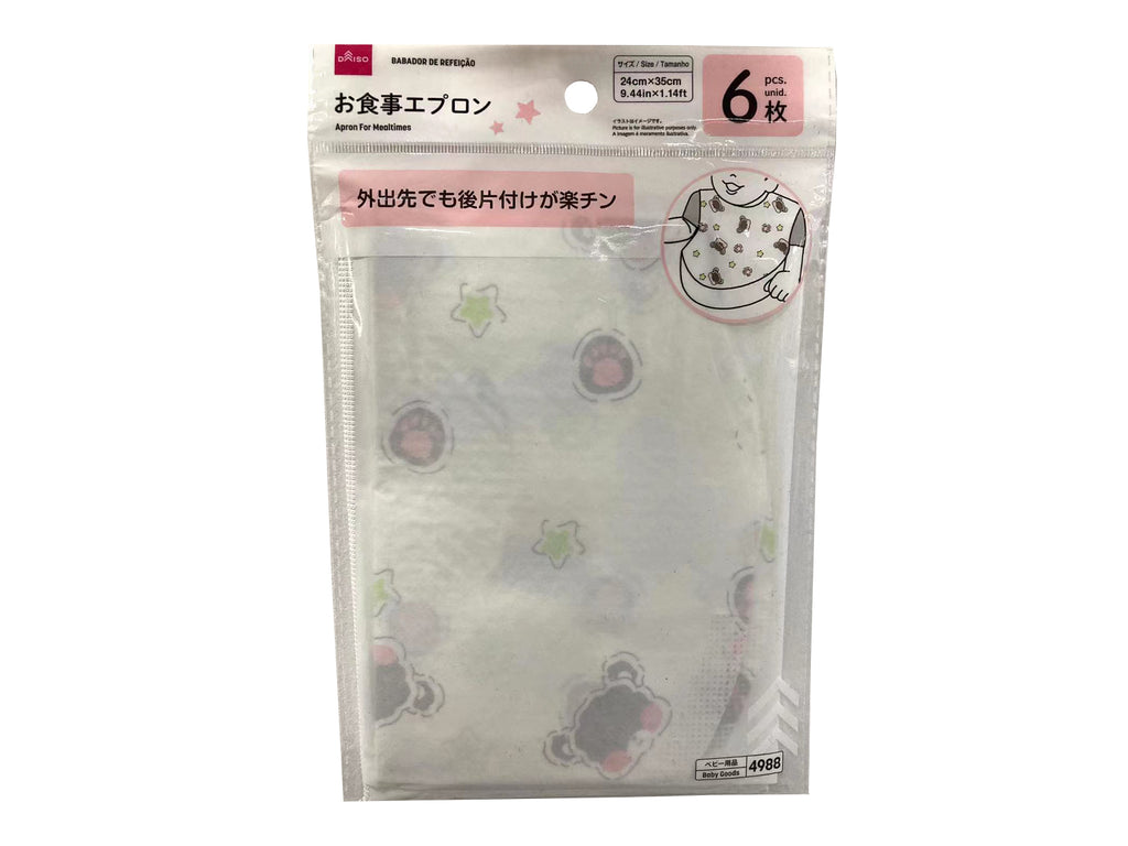 お食事エプロン（６枚） ダイソー(DAISO)