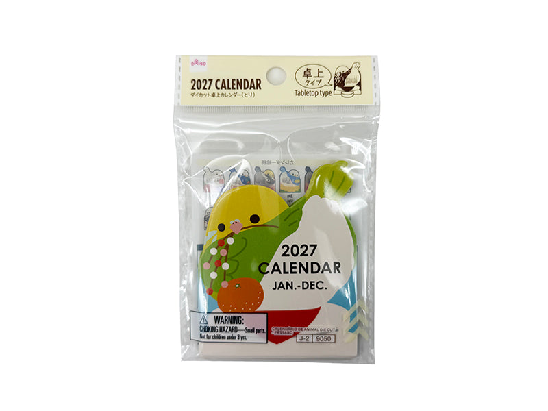 アニマルダイカットカレンダー（とり） ダイソー(DAISO)