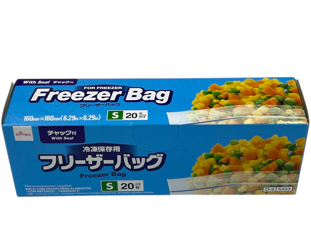 フリーザーバッグ（チャック付、Ｓ、２０枚、冷凍保存用） ダイソー(DAISO)