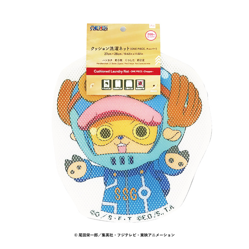 クッション洗濯ネット（ＯＮＥ ＰＩＥＣＥ、チョッパー） ダイソー(DAISO)