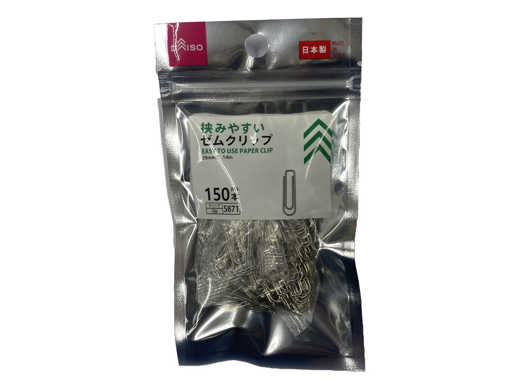 挟みやすいゼムクリップ ダイソー(DAISO)
