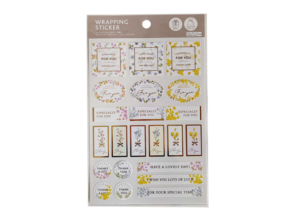 ラッピングシール（フラワー、箔押し） ダイソー(DAISO)