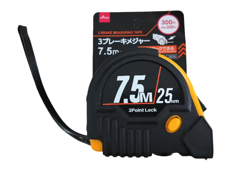 ３ブレーキメジャー ダイソー(DAISO)