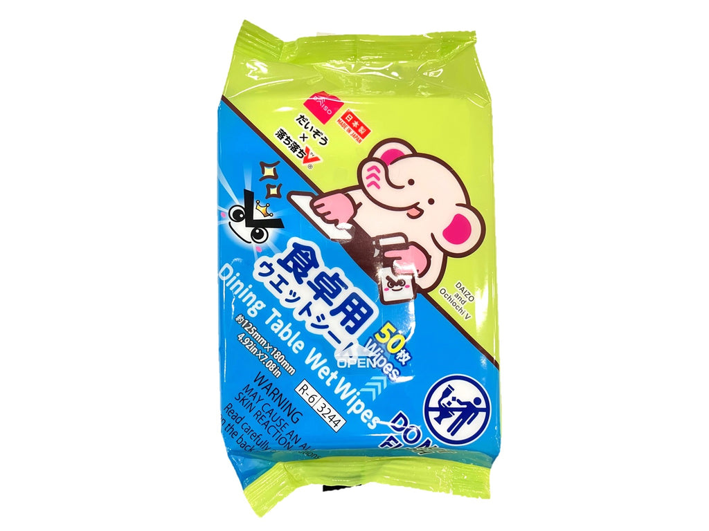 食卓ウエットシート（５０枚、だいぞう×落ち落ちＶ） ダイソー(DAISO)