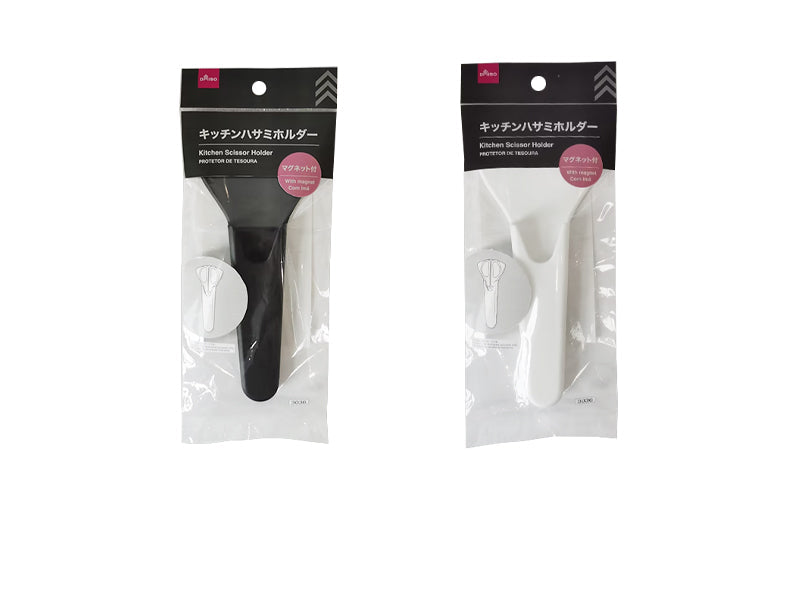 ハサミホルダー ダイソー(DAISO)