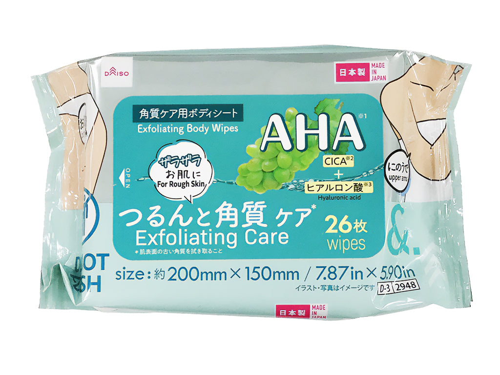 ＆．角質ケアボディシート（ザラザラ用、２６枚） ダイソー(DAISO)