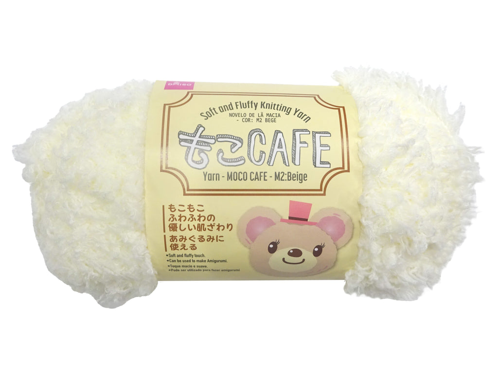 毛糸（もこＣａｆｅ、Ｍ２、ロイヤルミルクティー） ダイソー(DAISO)