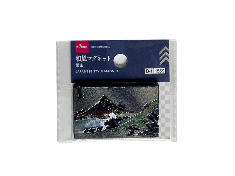 和風マグネット（雪山） ダイソー(DAISO)
