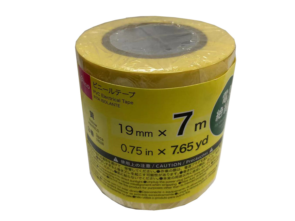 ビニールテープ（黄、３巻） ダイソー(DAISO)