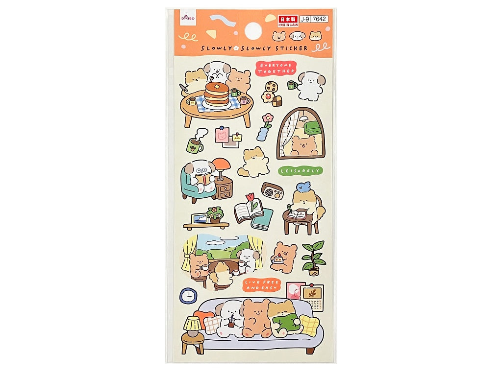 シール（スローリースローリー、ホーム） ダイソー(DAISO)