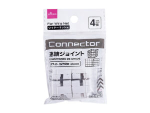 連結ジョイント（ワイヤーネット用、４個、ホワイト） ダイソー(DAISO)