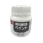 工作用水性ペイント（ホワイト） ダイソー(DAISO)