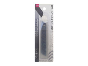 黒コーティングカッター替刃（５枚） ダイソー(DAISO)