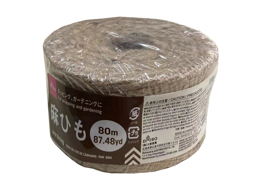 麻紐 ダイソー(DAISO)