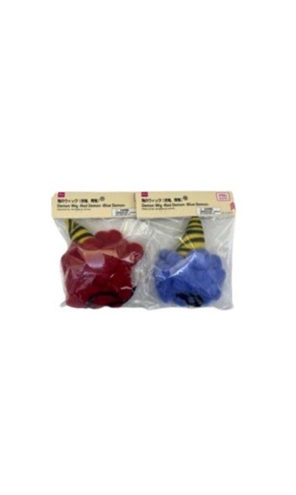 鬼のウィッグ（赤鬼、青鬼） ダイソー(DAISO)