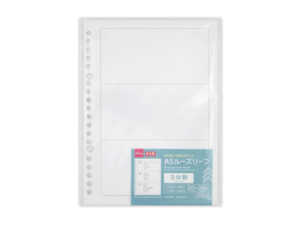 Ａ５ルーズリーフ（３分割、２０枚） ダイソー(DAISO)